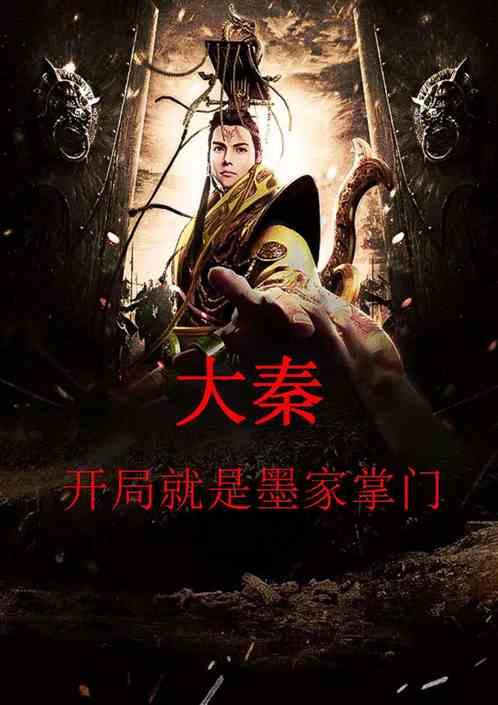 骨关节疼痛什么原因?好医生骨痛灵酊呵护你的关节健康!